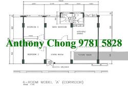 Blk 276A Jurong West Street 25 (Jurong West), HDB 4 Rooms #121478912